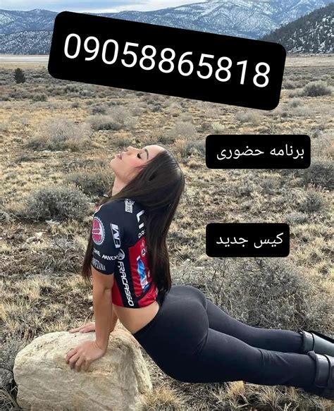 سکسxxx|انجمن فارسی / Porn in Persian